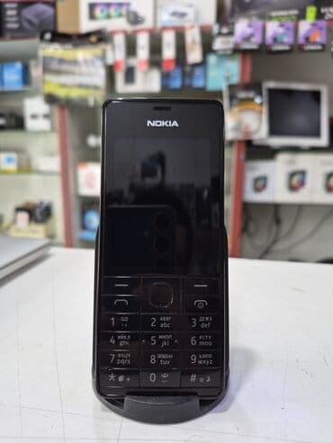 Nokia X+, 4 GB, rəng - Qara, İki sim kartlı lalafo.az -da Nokia X+, 4 GB, rəng - Qara, İki sim kartlı