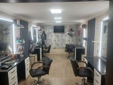 Здания: Salam salonda bos yerler icareye verilir musterisi olan berberlere at lalafo.az — 1 Здания: Salam salonda bos yerler icareye verilir musterisi olan berberlere — 1