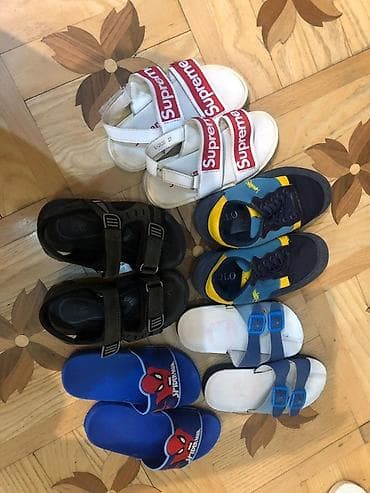 Uşaq ayaqqabıları və şlapanların dəsti - Növlər: - 1 cüt ağ iki lalafo.az -da Uşaq ayaqqabıları və şlapanların dəsti - Növlər: - 1 cüt ağ iki