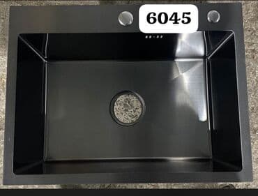 Yeni Düzbucaqlı Mətbəx çanağı, Şkafsız, Paslanmaz polad, Ünvandan götürmə, Ödənişli çatdırılma, Rayonlara çatdırılma lalafo.az -da Yeni Düzbucaqlı Mətbəx çanağı, Şkafsız, Paslanmaz polad, Ünvandan götürmə, Ödənişli çatdırılma, Rayonlara çatdırılma