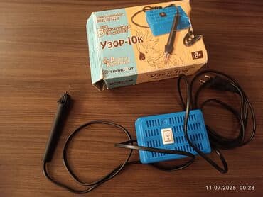 Ev üçün digər mallar lalafo.az -da Ev üçün digər mallar