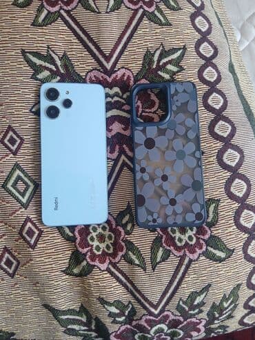 Redmi 12, 128 GB, rəng - Göy, Barmaq izi, İki sim kartlı lalafo.az -da Redmi 12, 128 GB, rəng - Göy, Barmaq izi, İki sim kartlı
