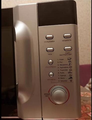 Mikrodalğalı soba Quraşdırılan lalafo.az -da — 2 Mikrodalğalı soba Quraşdırılan — 2