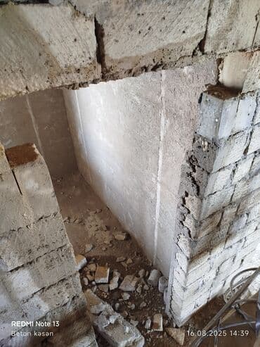 Бетонные работы: Beton kəsmə beton deşmə xidməti Karot - HILTI DD 200 / 350 ilə 25 ° at lalafo.az — 3 Бетонные работы: Beton kəsmə beton deşmə xidməti Karot - HILTI DD 200 / 350 ilə 25 ° — 3