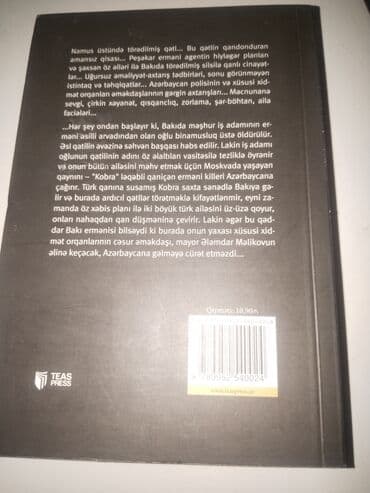Məhsul: Kitab – “Qan ləkəsi” Müəllif: Elxan Elatlı Nəşriyyat: TEAS lalafo.az -da Məhsul: Kitab – “Qan ləkəsi” Müəllif: Elxan Elatlı Nəşriyyat: TEAS