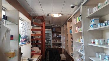 Yeni Yasamal da 80 kv obyekt (Aptek) İcarəyə verilir. Aptekdə mövcud lalafo.az -da Yeni Yasamal da 80 kv obyekt (Aptek) İcarəyə verilir. Aptekdə mövcud