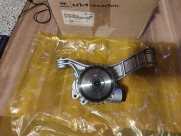 Радиаторы интеркулеров: Kia SORENTO, 2.5 л, Дизель, 2008 г., Оригинал, Новый at lalafo.az — 3 Радиаторы интеркулеров: Kia SORENTO, 2.5 л, Дизель, 2008 г., Оригинал, Новый — 3