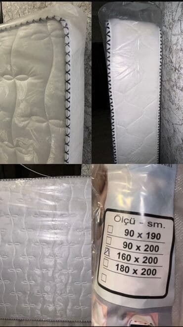 Sadə matras, İki nəfərlik lalafo.az -da Sadə matras, İki nəfərlik