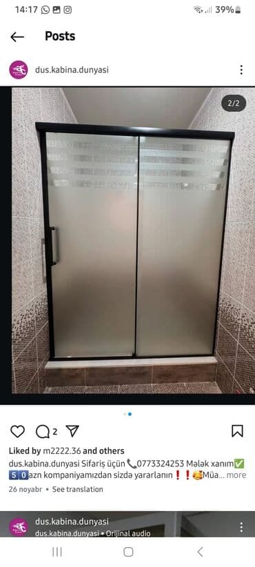 Qara çərçivəli və buzlu şüşəli sürüşən duş kabinəsi. Bu model müasir lalafo.az -da Qara çərçivəli və buzlu şüşəli sürüşən duş kabinəsi. Bu model müasir