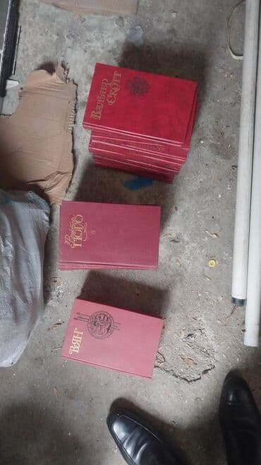 Ensiklopediyalar lalafo.az -da Ensiklopediyalar