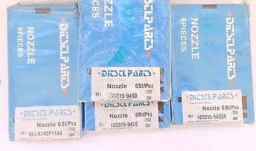 Forsunka iynələri Diesel Parts (Yenidir) Diqqət: Qiymət 1 ədəd üçün lalafo.az -da Forsunka iynələri Diesel Parts (Yenidir) Diqqət: Qiymət 1 ədəd üçün