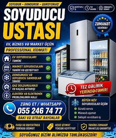 Evlər, bizneslər və marketlər üçün peşəkar soyuducu təmiri xidməti lalafo.az -da Evlər, bizneslər və marketlər üçün peşəkar soyuducu təmiri xidməti
