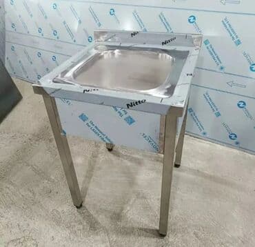 Nerjaveykalar: Nerjaveyka Masalarin ve Her Növ Metbext Avadanliqlari lalafo.az -da — 2 Nerjaveykalar: Nerjaveyka Masalarin ve Her Növ Metbext Avadanliqlari — 2