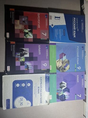 Məktəb dərslikləri və hazırlıq vəsaitləri dəsti Paketdə olan lalafo.az -da Məktəb dərslikləri və hazırlıq vəsaitləri dəsti Paketdə olan