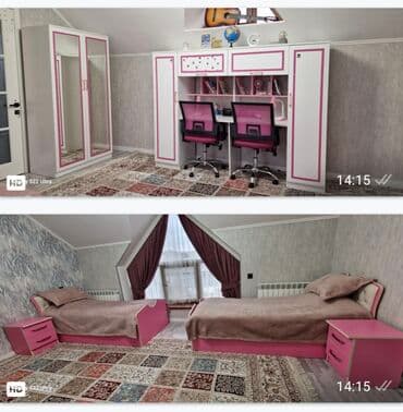 Qız üçün, İşlənmiş, 2 təknəfərlik çarpayı lalafo.az -da Qız üçün, İşlənmiş, 2 təknəfərlik çarpayı