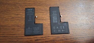 Iphone xs batareyalari
100%
şişkin deyil
her birisi 15 AZN lalafo.az -da Iphone xs batareyalari
100%
şişkin deyil
her birisi 15 AZN