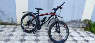 İşlənmiş Dağ velosipedi Saft, 26", sürətlərin sayı: 7, Ünvandan götürmə lalafo.az -da İşlənmiş Dağ velosipedi Saft, 26", sürətlərin sayı: 7, Ünvandan götürmə