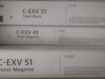 Canon C-EXV seriyalı orijinal toner kartricləri Model və rənglər: - lalafo.az -da Canon C-EXV seriyalı orijinal toner kartricləri Model və rənglər: -