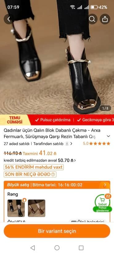 - Burun hissəsi: qızılı metal ucluq, kvadrat formaya yaxın - Dizayn lalafo.az -da - Burun hissəsi: qızılı metal ucluq, kvadrat formaya yaxın - Dizayn