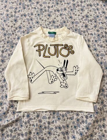 Köynək, Oğlan üçün, 9 - 12 ay lalafo.az -da Köynək, Oğlan üçün, 9 - 12 ay