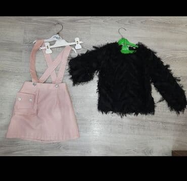 Uşaq dəsti, Qız üçün, 6 - 7 yaş lalafo.az -da Uşaq dəsti, Qız üçün, 6 - 7 yaş