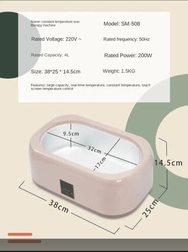 Manikür, pedikür aparatları: Parafin qazanı Peşəkar Parafin Qızdırıcı Bu maşın 4000ml böyük tutumla lalafo.az -da — 2 Manikür, pedikür aparatları: Parafin qazanı Peşəkar Parafin Qızdırıcı Bu maşın 4000ml böyük tutumla — 2