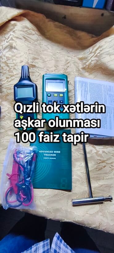 YENİ !!!MASTEK 100 FAYİZ QİZLİ TOK XƏTLERİN ASHKAR OLUNMASİ UCUN lalafo.az -da YENİ !!!MASTEK 100 FAYİZ QİZLİ TOK XƏTLERİN ASHKAR OLUNMASİ UCUN