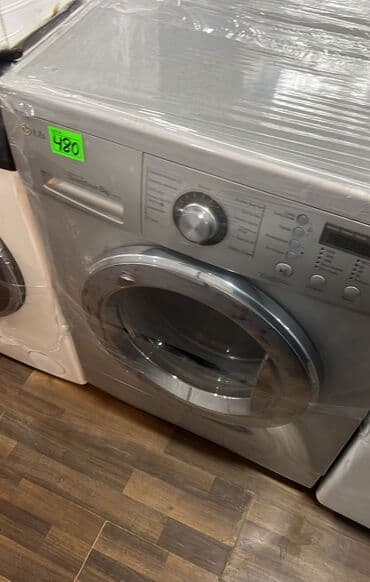 LG önyükləməli paltaryuyan maşın - Rəng: metalik boz - Ön yükləmə lalafo.az -da LG önyükləməli paltaryuyan maşın - Rəng: metalik boz - Ön yükləmə