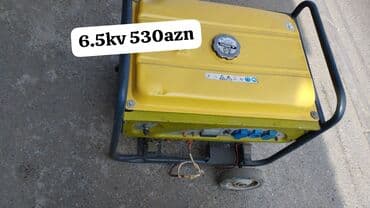 Benzinlə işləyən portativ generator - Güc: 6.5 kV - Rəng: sarı lalafo.az -da Benzinlə işləyən portativ generator - Güc: 6.5 kV - Rəng: sarı