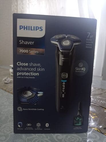 Elektrik üzqırxan, Philips lalafo.az -da Elektrik üzqırxan, Philips