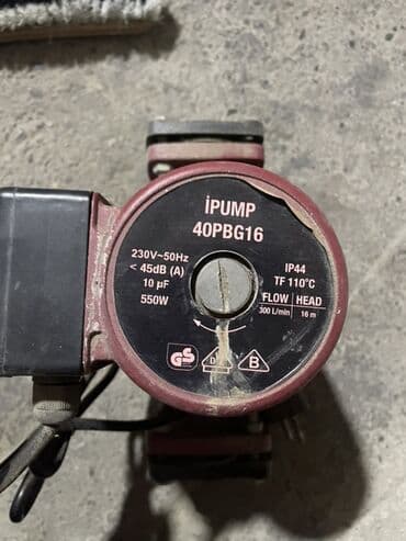 Nasos, İstilik radiatorları üçün, quraşdırılma Səthi lalafo.az -da Nasos, İstilik radiatorları üçün, quraşdırılma Səthi