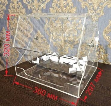 Tədbirlərinizdə, müsabiqə və çəkilişləriniz üçün lototronlarımızı lalafo.az -da Tədbirlərinizdə, müsabiqə və çəkilişləriniz üçün lototronlarımızı