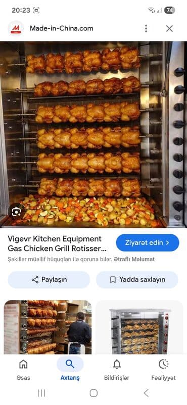 Qazla işləyən toyuq rotisseri/gril sobası - Peşəkar mətbəxlər üçün lalafo.az -da Qazla işləyən toyuq rotisseri/gril sobası - Peşəkar mətbəxlər üçün