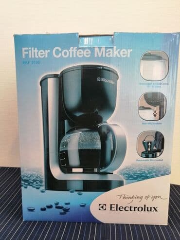 Кофемолки: Кофеварка Electrolux, Капельная, Новый at lalafo.az — 1 Кофемолки: Кофеварка Electrolux, Капельная, Новый — 1