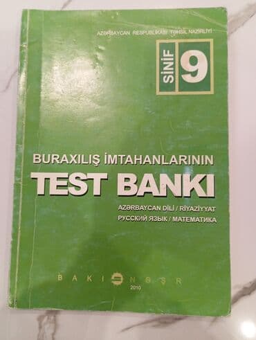 Məhsul: 9-cu sinif “Buraxılış imtahanlarının TEST BANKI” kitabı lalafo.az -da Məhsul: 9-cu sinif “Buraxılış imtahanlarının TEST BANKI” kitabı