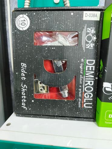 Demiroğlu Bidet Shattaf – D-038A - Hamam/tualet üçün əl duşu (bidet lalafo.az -da Demiroğlu Bidet Shattaf – D-038A - Hamam/tualet üçün əl duşu (bidet