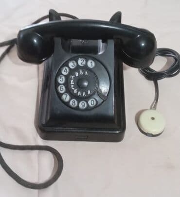 Qedimi telefon, iwlek deyil. 70 man. Unvan Bayil lalafo.az -da Qedimi telefon, iwlek deyil. 70 man. Unvan Bayil