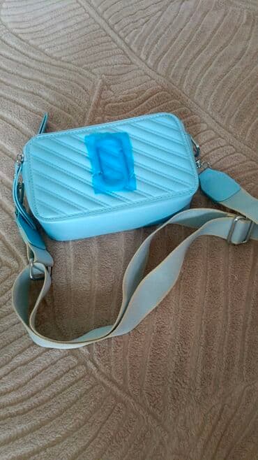 Çiyin çantası, Yeni lalafo.az -da Çiyin çantası, Yeni