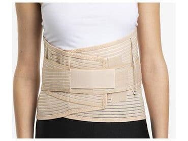 Bel-kürək korset M-2 Lumbo Sacral, 26 sm lalafo.az -da Bel-kürək korset M-2 Lumbo Sacral, 26 sm