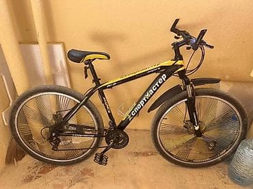 Sportmaster velosiped. 29 luqdur. Qabag skorus qolunu duzeltmek lalafo.az -da — 3 Sportmaster velosiped. 29 luqdur. Qabag skorus qolunu duzeltmek — 3