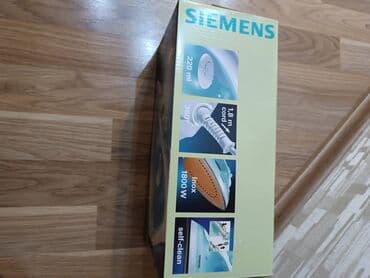 Əl buxarlayıcısı, Siemens, Ünvandan götürmə lalafo.az -da Əl buxarlayıcısı, Siemens, Ünvandan götürmə