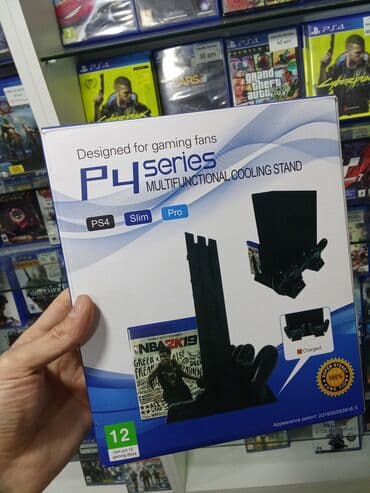 P4 Series çoxfunksiyalı soyutma stendi. Oyun həvəskarları üçün nəzərdə lalafo.az -da P4 Series çoxfunksiyalı soyutma stendi. Oyun həvəskarları üçün nəzərdə