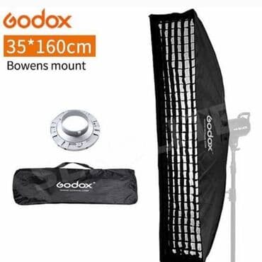 Softbox və Üçayaq Godox. Godox SB - FW50130 Octa & Üçayaq Godox lalafo.az -da Softbox və Üçayaq Godox. Godox SB - FW50130 Octa & Üçayaq Godox