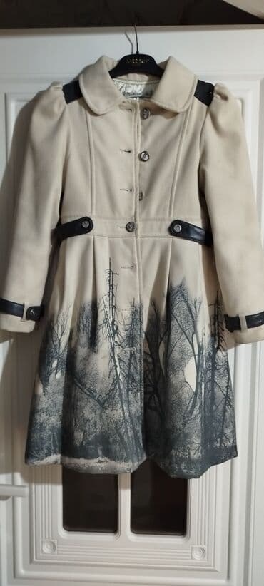 Don, Ziyafət, 9 - 10 yaş lalafo.az -da Don, Ziyafət, 9 - 10 yaş