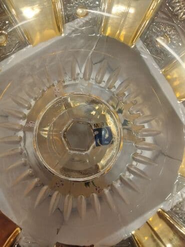 Qızılı naxışlı kristal meyvə/gül qabı - Material: qalın kristal şüşə lalafo.az -da Qızılı naxışlı kristal meyvə/gül qabı - Material: qalın kristal şüşə