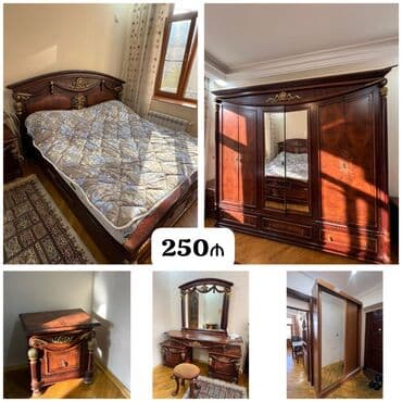 İkinəfərlik çarpayı, Dolab, Termo, Tumba, İşlənmiş lalafo.az -da İkinəfərlik çarpayı, Dolab, Termo, Tumba, İşlənmiş