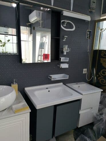 Moydadırlar: Vanna otağı üçün lavabo və şkaf dəsti - Müasir dizaynlı asma şkaf və lalafo.az -da — 1 Moydadırlar: Vanna otağı üçün lavabo və şkaf dəsti - Müasir dizaynlı asma şkaf və — 1