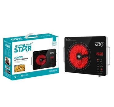 Plitə Elektrik, Stolüstü, 1 gözlü, Yeni lalafo.az -da Plitə Elektrik, Stolüstü, 1 gözlü, Yeni