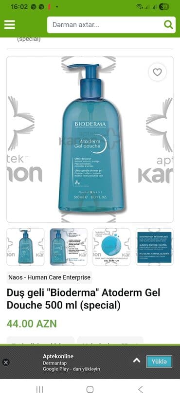 Şəkildə 500ml 44 azn əldə 1l böyük ğlçü var. Bioderma Atoderm Gel lalafo.az -da Şəkildə 500ml 44 azn əldə 1l böyük ğlçü var. Bioderma Atoderm Gel