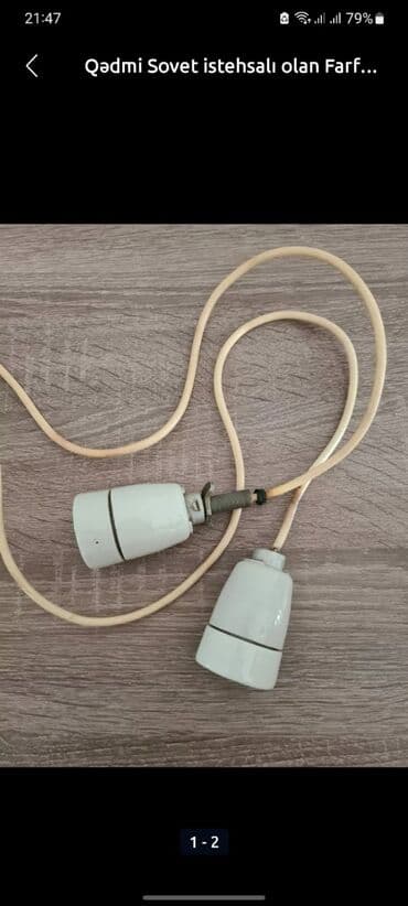 SSRi vaxtının farfor patronları biri 5 man.,işlək . Satıcı lalafo.az -da SSRi vaxtının farfor patronları biri 5 man.,işlək . Satıcı